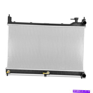 Radiator �t�B�b�g15-20���Y�����[�m3.0L CVT�t���A���~�j�E���u�����W�G�[�^�[DPI 13532 Fit 15-20 Nissan Murano 3.0L CVT Full Aluminum Replacement Radiator DPI 13532�y���s�A���i�z