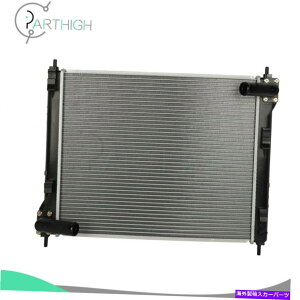 Radiator A~jEWG[^[͓YW[NZg1.6L CU13264ɓKAۏؕt Aluminum Radiator Fits Nissan Juke Sentra 1.6L CU13264 With Warranty
