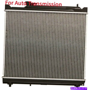 Radiator �g���b�J�[�T�������i�[�O�����h���B�^���T�C�h�L�b�N���B�^���p�̃I�[�g�A��/�v���X�`�b�N���W�G�[�^�[ Auto Al/Plastic Radiator For Tracker Sunrunner Grand Vitara Sidekick Vitara�y���s�A���i�z
