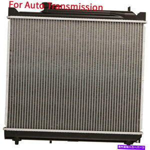 Radiator �g���b�J�[�T�������i�[�O�����h���B�^���T�C�h�L�b�N���B�^���p�̃I�[�g�A��/�v���X�`�b�N���W�G�[�^�[ Auto Al/Plastic Radiator For Tracker Sunrunner Grand Vitara Sidekick Vitara�y���s�A���i�z