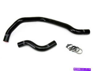 Radiator ホンダのHPSシリコンラジエーターホースキット92-00シビックSOHC D15 D16ブラック93 94 95 HPS Silicone Radiator Hose Kit for Honda 92-00 Civic SOHC D15 D16 BLACK 93 94 95