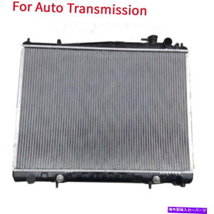Radiator 97-00�C���t�B�j�e�BQX4 3.3L 96-00���Y�p�X�t�@�C���_�[3.3L�̎������W�G�[�^�[ Auto Radiator For 97-00 Infiniti QX4 3.3L 96-00 Nissan Pathfinder 3.3L�y���s�A���i�z