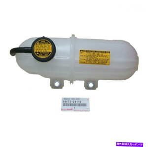 Radiator g^{OEM^NAbZCAWG[^[U[uNTXIS250/ 350/1647026110 Toyota Genuine OEM Tank assy, radiator reserve LEXUS IS250/350/ 1647026110