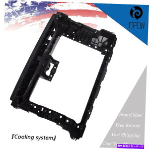 Radiator 2012-14フォルクスワーゲンパサート2.0Lフロントラジエーターコアサポート561805588B9B9 Fit For 2012-14 Volkswagen Passat 2.0L Front Radiator Core Support 561805588B9B9