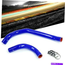 Radiator 10-22トヨタ4runner 4.0L V6用のHPSブルー3プライシリコンラジエーターホースキット HPS Blue 3-Ply Silicone Radiator Hose Kit for 10-22 Toyota 4Runner 4.0L V6