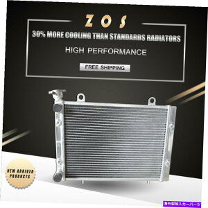 Radiator Polaris Ranger 800 900 2010-2014A~jE26mm݂̂̃WG[^[MT Radiator For Polaris Ranger 800 900 2010-2014 Aluminum 26mm only MT