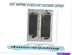 Radiator 2000N2001ÑA~jEWG[^[XYLDRZ400 DRZ 400 E DRZ400E DR-Z400E Y K1 Aluminum Radiator For 2000-2001 Suzuki DRZ400 DRZ 400 E DRZ400E DR-Z400E Y K1