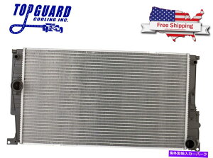 Radiator WG[^[13394 FITS 2012 BMW 328I BMW 320I BMW 325I Radiator 13394 Fits 2012 BMW 328i BMW 320i BMW 325i