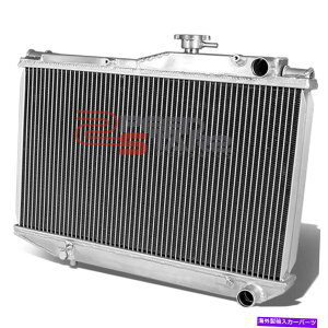 Radiator 1985-1987g^J[SR5 GTS MT2tA~jERANWG[^[ 2-ROW FULL ALUMINUM CORE CHROME RADIATOR FOR 1985-1987 TOYOTA COROLLA SR5 GTS MT