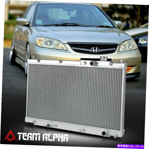 Radiator 2001-2005z_VrbN}jA[fAERA]A~jE[XpWG[^[ Fits 2001-2005 Honda Civic Manual[DUAL ROW CORE]Aluminum Racing Cooling Radiator