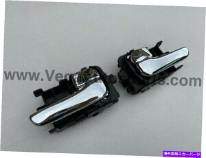 Radiator YVrAS15 GTɍ킹GT ChromenhZbgiRHSLHSj GT Chrome Handle Set (RHS & LHS) to suit Nissan Silvia S15 GT