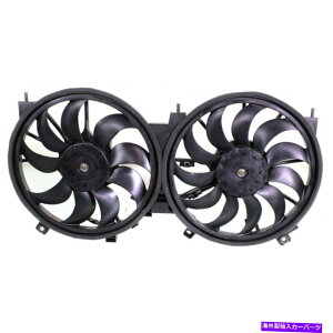 Radiator 2009-2014Y[m2011-2016NGXg̃WG[^[pt@ Radiator Cooling Fan For 2009-2014 Nissan Murano 2011-2016 Quest
