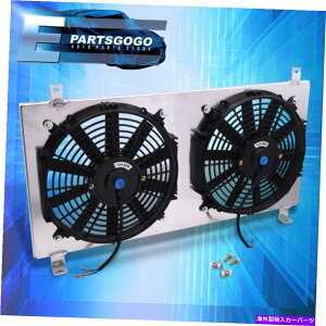 Radiator 02-06 RSX DC5 K20 M/TA~jEpWG[^[t@VEh}EgLbg For 02-06 RSX DC5 K20 M/T Aluminum Cooling Radiator Fan Shroud Mount Kit