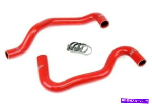 Radiator HPS RED 3vCVRWG[^[z[XN[gLbgtH[h11-19tBGX^1.6L HPS Red 3-Ply Silicone Radiator Hose Coolant Kit for Ford 11-19 Fiesta 1.6L