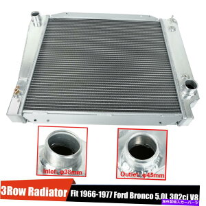 Radiator 3ROWA~jERAptH[}XpWG[^[tBbg1966-1977tH[huR5.0 V8 3Row Aluminum Core Performance Cooling Radiator Fit 1966-1977 Ford Bronco 5.0 V8