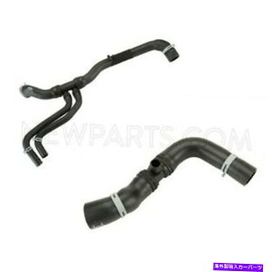 Radiator 2̃Abp[WG[^[ƉWG[^[̃h[o[Zbgz[XPCH500962 PCH500941 For Land Rover Set of 2 Upper & Lower Radiators Hose PCH500962 PCH500941