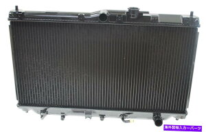 Radiator WG[^[221-3225z_AR[h1990-1993 2.2L L4̂߂̃f\ Radiator 221-3225 Denso for Honda Accord 1990-1993 2.2L L4 Naturally Aspired