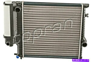 Radiator GWpWG[^[440 mmtBbgBMW Z3 E36nb`obNZ_S1990-2003 Engine Cooling Radiator 440 mm Fits BMW Z3 E36 Hatchback Sedan Wagon 1990-2003