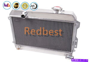 Radiator CC487 FITS 1968-1973 DATSUN 510 521sbNAbv3A~jENXt[WG[^[ CC487 Fits 1968-1973 Datsun 510 521 Pickup 3 Rows Aluminum Crossflow Radiator