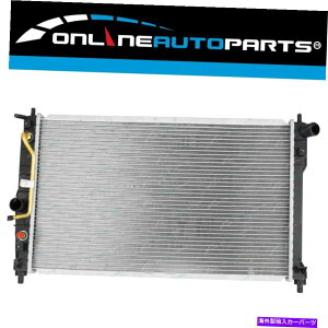 Radiator Daewoo Lanos A15SMS A16DMS Auto 1997?2003̃A~jERAWG[^[ Aluminium Alloy Core Radiator for Daewoo Lanos A15SMS A16DMS Auto 1997~2003