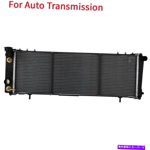 Radiator Cherokee 91-01 4.0l 95-00 2.5l Comanche 91-92 4.0l̃I[gARAWG[^[ Auto Al Core Radiator For Cherokee 91-01 4.0L 95-00 2.5L Comanche 91-92 4.0L