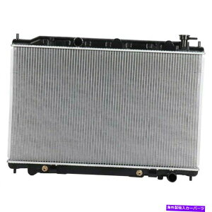 Radiator 2004ÑVo[A~jEWG[^[05 06 07 08 2009YNGXg3.5L V6 2692-E Silver Aluminum Radiator For 2004 05 06 07 08 2009 Nissan Quest 3.5L V6 2692-E