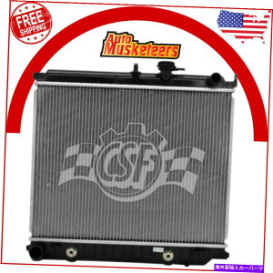 Radiator Radiator-1列プラスチックタンクアルミニウムコアCSF 3471 Radiator-1 Row Plastic Tank Aluminum Core CSF 3471