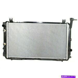 Radiator ���W�G�[�^�[-858 FOR/FIT 86-88���Y�Z���g��87-88�p���T�[NX�I�[�g�}�`�b�N4cy 1.6L Radiator - 858 For/Fit 86-88 Nissan Sentra 87-88 Pulsar NX Automatic 4cy 1.6L�y���s�A���i�z