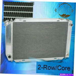 Radiator 2tA~jE[VOWG[^[tBbg1979-1993 Ford Mustang V8 V6 LX GT Cobra 2-Row Full Aluminum Racing Radiator Fit 1979-1993 Ford Mustang V8 V6 LX GT Cobra