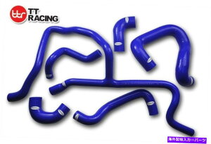 Radiator BMW E30 M20 325I 6CY 1988-1993�̃V���R�����W�G�[�^�[�z�[�X�L�b�g Silicone Radiator Hose Kit For BMW E30 M20 325 325i 6cy 1988-1993