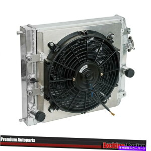 Radiator 94-00̏ꍇAEG/EH/EJ/EM/DC MT 2-ROWA~jERA[VOWG[^[+12Vt@VEh FOR 94-00 EG/EH/EJ/EM/DC MT 2-ROW ALUMINUM CORE RACING RADIATOR+12V FAN SHROUD
