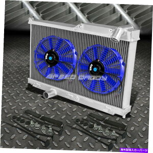 Radiator 2��A���~�j�E�����W�G�[�^�[+2x 12 �t�@���L�b�g93-97�}�c�_RX7 FD/FD3S 13B-WERW 2-ROW ALUMINUM RADIATOR+2X 12FAN KIT BLUE FOR 93-97 MAZDA RX7 FD/FD3S 13B-REW�y���s�A���i�z