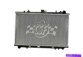 Radiator Radiator-1 RowプラスチックタンクアルミニウムコアCSF 2463フィット90-96日産300ZX Radiator-1 Row Plastic Tank Aluminum Core CSF 2463 fits 90-96 Nissan 300ZX