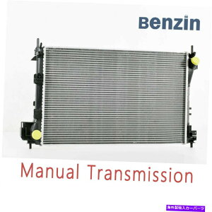 Radiator �V����M/T�N�[�����g���W�G�[�^�[�_�C���N�g�t�B�b�g2003 2004�}�j���A���g�����X�T�[�u9-3 2.0L New M/T Coolant Radiator Direct Fits 2003 2004 Manual Trans Saab 9-3 2.0L�y���s�A���i�z