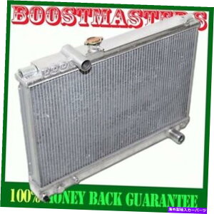 Radiator 86-92}jAptH[}X[VOA~jEWG[^[2 "2g^X[v For 86-92 Manual Performance Racing Aluminum Radiator 2" 2 Rows Toyota Supra