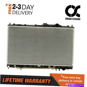 Radiator 1393 Dodge Colt Eagle Summit Mitsubishi Mirage��Besuto Radiator 1.5 1.8 L4 1393 BESUTO Radiator for Dodge Colt Eagle Summit Mitsubishi Mirage 1.5 1.8 L4