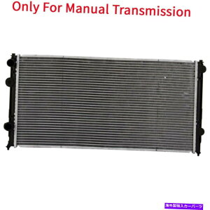 Radiator ���W�G�[�^�[�t�B�b�g95-97 VW Passat Automatic 6cy 2.8L -Cooler 3A0121253C�Ȃ� Radiator Fit For 95-97 VW Passat Automatic 6Cy 2.8L - Without Cooler 3A0121253C