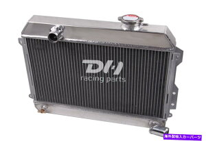 Radiator 1968-73 DATSUN/NISSAN 510 521�s�b�N�A�b�v�p��3��A���~�j�E�����W�G�[�^�[CC487 Polished 3 Row Aluminum Radiator CC487 For 1968-73 Datsun/Nissan 510 521 Pickup