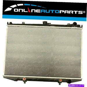 Radiator Yio̍WG[^[D21 2.4L Z24 KA24E 3.0L VG30E 87-97I[gyg[ Alloy Radiator for Nissan Navara D21 2.4L Z24 KA24E 3.0L VG30E 87-97 Auto Petrol
