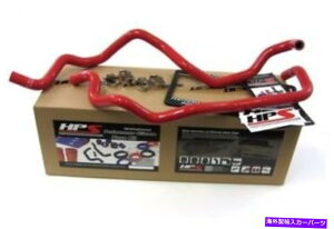 Radiator Jeep 07-11 Wrangler JKpHPSbhVRq[^[z[XLbg HPS Red Reinforced Silicone Heater Hose Kit For Jeep 07-11 Wrangler JK