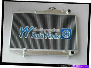 Radiator g^AE86 4AGEp̃A~jEWG[^[ Aluminum Radiator For Toyota AE86 4AGE