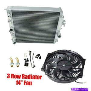 Radiator 3��A���~�j�E�����W�G�[�^�[��14 �X�����v�b�V���v���N�[���t�@����92-00�V�r�b�N/�C���e�O�����t�B�b�g���܂� FIT 92-00 Civic/Integra AT 3-Row Aluminum Radiator & 14Slim Push Pull Cool Fan�y���s�A��
