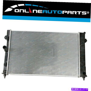 Radiator Holden VZ Commodore LY7/LE0 6SPD}jA2004-2007̍RAWG[^[ Alloy Core Radiator for Holden VZ Commodore LY7/LE0 6Spd Manual 2004-2007