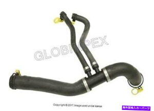 Radiator Jaguar S-Typei2006-2008jWG[^[z[XႢ{ + 1Nۏ Jaguar S-Type (2006-2008) Radiator Hose Lower Genuine + 1 year Warranty