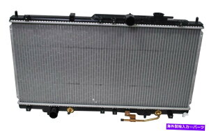 Radiator NCX[ZuO_bWXggDXOHGNvX3.0L V6WG[^[f\[ For Chrysler Sebring Dodge Stratus Mitsubishi Eclipse 3.0L V6 Radiator Denso