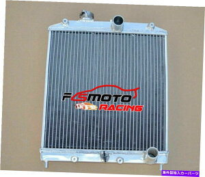 Radiator 3��z���_�V�r�b�NEK�̂��ׂẴA���~�j�E�����W�G�[�^�[EG D15 D16 28mm�p�C�v1992-2000 99 3 Row All Aluminum Radiator for Honda Civic EK EG D15 D16 28mm Pipe 1992-2000 99�y���s�A���i�z