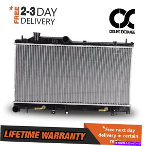 Radiator tHX^[09-12KV[AEgobN05-09 2.5 H4̃xXgWG[^[ BESUTO Radiator for forester 09-12 Legacy Outback 05-09 2.5 H4