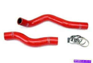 Radiator HONDApHPSbh3vCVR[WG[^[z[XLbg06-11 CIVIC R18A1 R16 R18 HPS Red 3-Ply Silicone Radiator Hose Kit for Honda 06-11 Civic R18A1 R16 R18