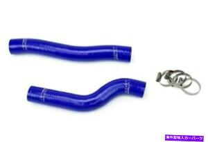 Radiator HPS Blue 3-ply�V���R�����W�G�[�^�[�z�[�X�L�b�g�q�����_�C10-12�W�F�l�V�X�N�[�y2.0T HPS Blue 3-Ply Silicone Radiator Hose Kit for Hyundai 10-12 Genesis Coupe 2.0T�y���s�A���i�z