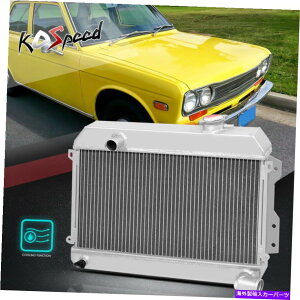 Radiator 68-73 DATSUN 510 521 1600 2000��2��R�A�A���~�j�E�����[�X��p���W�G�[�^�[ 2-Row Core Aluminum Racing Cooling Radiator for 68-73 Datsun 510 521 1600 2000